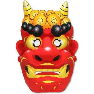 Three-dimensional Mask Red Ghost Costume Ball Hood 3D Paper Model DIY Handmade Origami Cartoon Children's Educational Toys 
Three-dimensional Mask Red Ghost Costume Ball Hood 3D Paper Model DIY Handmade Origami Cartoon Children's Educational Toys