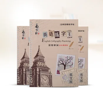 1 Pcs Adult Student Learning English Practice Italian Italic Copybook For Calligraphy Word Handwriting Stationery
1 Pcs Adult Student Learning English Practice Italian Italic Copybook For Calligraphy Word Handwriting Stationery