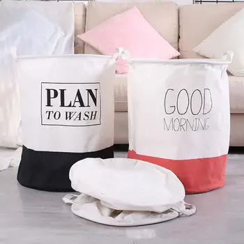 PE Coating Cotton Linen Desktop Storage Bag Storage Bucket Multi-Function Fashion Space Savers Household
PE Coating Cotton Linen Desktop Storage Bag Storage Bucket Multi-Function Fashion Space Savers Household