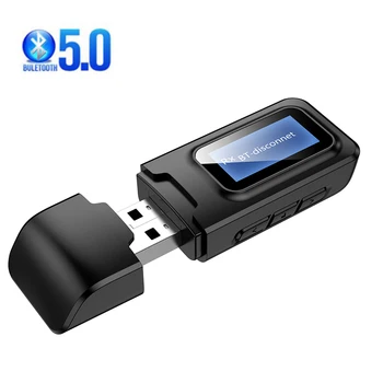 Adaptor Bluetooth Wireless Adapter USB 3.5mm 5.0 Bluetooth Receiver Dongle Audio Ugreen Bluetooth Bluetooth Aux For PC TV Car
Adaptor Bluetooth Wireless Adapter USB 3.5mm 5.0 Bluetooth Receiver Dongle Audio Ugreen Bluetooth Bluetooth Aux For PC TV Car