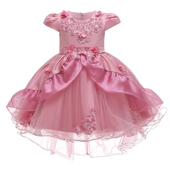 2020 Girls Dress Embroider Elegant Wedding Party Gown Princess Dress For Girls Prom First Communion Children Clothing vestidos
2020 Girls Dress Embroider Elegant Wedding Party Gown Princess Dress For Girls Prom First Communion Children Clothing vestidos