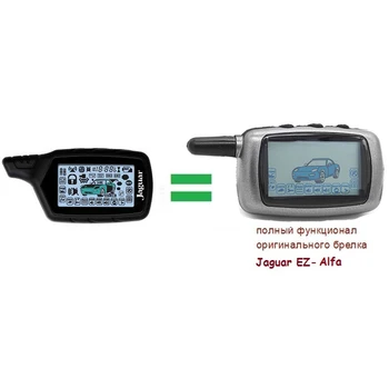 Russia version EZ-Alpha case keychain for Jaguar EZ-Alpha lcd remote two way car alarm system Security Alert
Russia version EZ-Alpha case keychain for Jaguar EZ-Alpha lcd remote two way car alarm system Security Alert