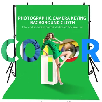 Solid Color 90*150cm 3*5FT Foldable Photographic Photography Background Photo Studio For Video Recording Youtube video Live
Solid Color 90*150cm 3*5FT Foldable Photographic Photography Background Photo Studio For Video Recording Youtube video Live