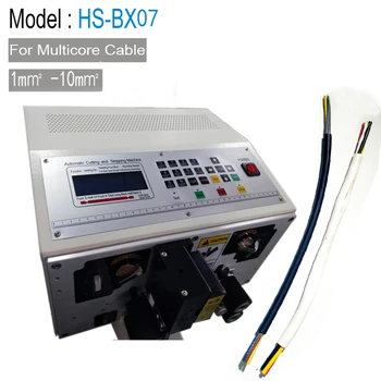 Automatic Wire Stripping Machine Sheathed Wire 3 Inner Cable Stripping Machine Multi-core Cable Wire Crimping and Peeling
Automatic Wire Stripping Machine Sheathed Wire 3 Inner Cable Stripping Machine Multi-core Cable Wire Crimping and Peeling