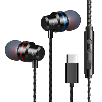 Type C Earphone Dynamic Drive HiFi USB-C Earbuds In-ear Bass Metal Sport Gaming Headset with Mic for Xiaomi Huawei HTC Samsung
Type C Earphone Dynamic Drive HiFi USB-C Earbuds In-ear Bass Metal Sport Gaming Headset with Mic for Xiaomi Huawei HTC Samsung