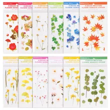 12 Simulation Plant Flower Stickers Decorative Mobile Phone Luggage Laptop Bicycle Skateboard Computer Waterproof Stickers Toys
12 Simulation Plant Flower Stickers Decorative Mobile Phone Luggage Laptop Bicycle Skateboard Computer Waterproof Stickers Toys