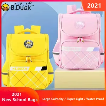 2021 New Duck School Bags for Boys Girls Primary Student Backpack large capacity shoulder bags Boys Girls Gifts Mochilar Escolar
2021 New Duck School Bags for Boys Girls Primary Student Backpack large capacity shoulder bags Boys Girls Gifts Mochilar Escolar