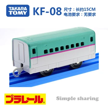 Takara Tomy Plarail Trackmaster Tomica Plastic Spoorweg Trein Tracks Plarail KF-08 E5 Series Shinkansen Intermediate Car
Takara Tomy Plarail Trackmaster Tomica Plastic Spoorweg Trein Tracks Plarail KF-08 E5 Series Shinkansen Intermediate Car
