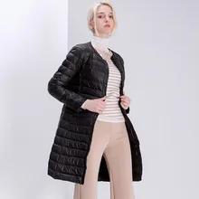 New Autumn and Winter White Duck Down Solid Color Casual Retro Button Long Women's Down Jacket Coat Casual
New Autumn and Winter White Duck Down Solid Color Casual Retro Button Long Women's Down Jacket Coat Casual