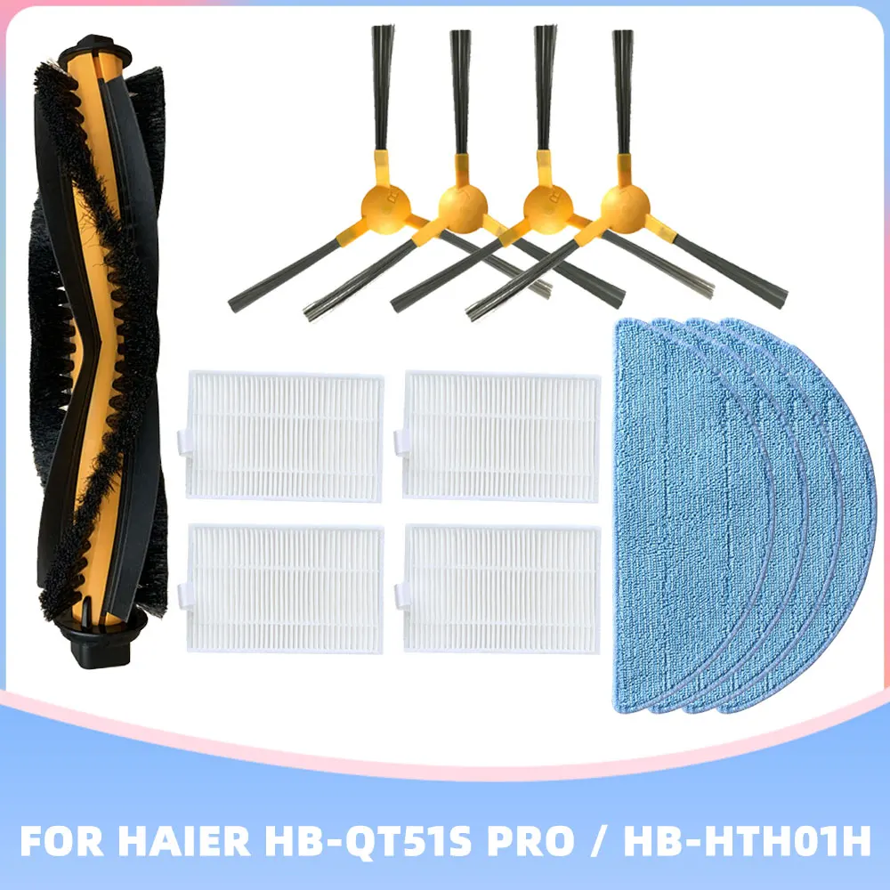 Сменные аксессуары для Haier HB-QT51S PRO / HB-HTH01H Запчасти для пылесоса основная боковая щетка Hepa фильтр тряпичная ткань для швабры
Сменные аксессуары для Haier HB-QT51S PRO / HB-HTH01H Запчасти для пылесоса основная боковая щетка Hepa фильтр тряпичная ткань для швабры