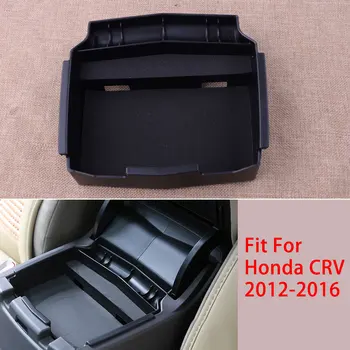 CITALL Black Car Center Console Armrest Storage Box Container Tray Fit for Honda CRV 2012 2013 2014 2015 2016
CITALL Black Car Center Console Armrest Storage Box Container Tray Fit for Honda CRV 2012 2013 2014 2015 2016