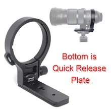 Lens Collar Support Tripod Mount Ring For Sigma 120-300mm F/2.8 DG OS HSM Sports Lens Built-in ARCA Fit Quick Release Plate
Lens Collar Support Tripod Mount Ring For Sigma 120-300mm F/2.8 DG OS HSM Sports Lens Built-in ARCA Fit Quick Release Plate