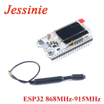 2pcs 868MHz/915MHz LoRa ESP32 Oled Wifi SX1276 Module IOT with Antenna For Arduino Electronic Diy Kit PCB New Version 2018
2pcs 868MHz/915MHz LoRa ESP32 Oled Wifi SX1276 Module IOT with Antenna For Arduino Electronic Diy Kit PCB New Version 2018