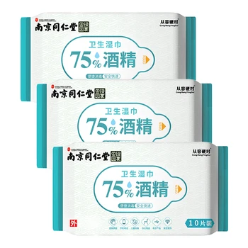 10Pcs Hand Sanitizing Wipes with Alcohol Formula Wash Free Hand Sanitizer Wipes Individual Package Disposable for Daily & Travel
10Pcs Hand Sanitizing Wipes with Alcohol Formula Wash Free Hand Sanitizer Wipes Individual Package Disposable for Daily & Travel