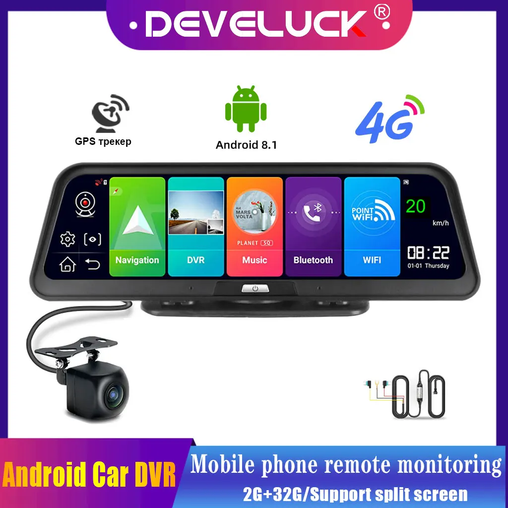10" Android Car DVR 4G Net IPS Touch Screen GPS Navigation Dash cam ADAS Recorders Rearview Mirror Front Rear View Camera 2G+32G
10" Android Car DVR 4G Net IPS Touch Screen GPS Navigation Dash cam ADAS Recorders Rearview Mirror Front Rear View Camera 2G+32G