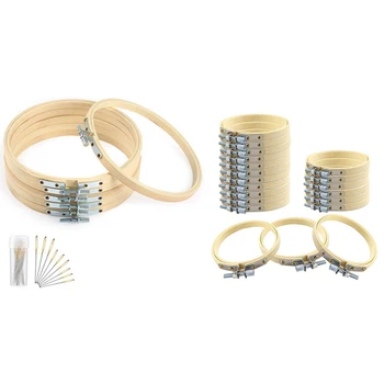 1 Set 6 Inch Bamboo Round Embroidery Hoops Set & 1 Set Bamboo Embroidery Hoops 4 Inch,Hoop Ring 
1 Set 6 Inch Bamboo Round Embroidery Hoops Set & 1 Set Bamboo Embroidery Hoops 4 Inch,Hoop Ring