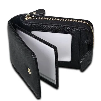 Men's Credit Card Holder Concertine Fold Extendable Design High Quality PU Leather Male ID Cards Case Wallet Purse Bag
Men's Credit Card Holder Concertine Fold Extendable Design High Quality PU Leather Male ID Cards Case Wallet Purse Bag