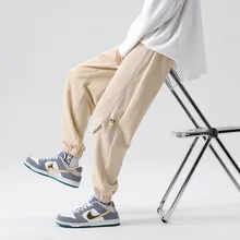 Men's Casual Pants New Ins Korean Version of The Trend Loose Casual Wide-leg Basketball Jogging Drawstring Sports Pants штаны
Men's Casual Pants New Ins Korean Version of The Trend Loose Casual Wide-leg Basketball Jogging Drawstring Sports Pants штаны