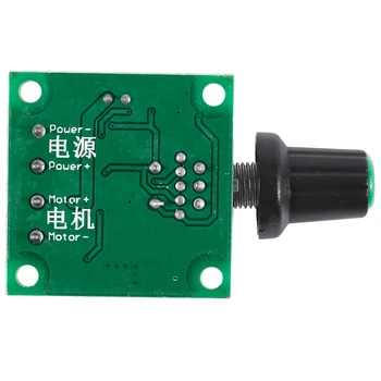 New DC 1.8V 3V 5V 6V 12V 2A motor speed controller controller controller 30W PWM 1803b K7
New DC 1.8V 3V 5V 6V 12V 2A motor speed controller controller controller 30W PWM 1803b K7