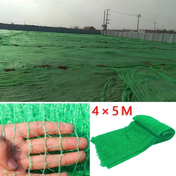 1pcs 4*5M 2-pin Green Dust-proof Net Construction Site Cover Earth Net Environmental Dust-proof Net Brand New
1pcs 4*5M 2-pin Green Dust-proof Net Construction Site Cover Earth Net Environmental Dust-proof Net Brand New