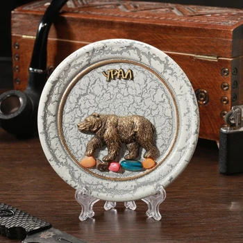Souvenir plate "Big walking new bear", ceramics, plaster, minerals, d = 11 cm 4840097
Souvenir plate "Big walking new bear", ceramics, plaster, minerals, d = 11 cm 4840097