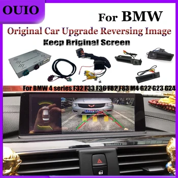 Rear Camera Decode For BMW 4 series F32 F33 F36 F82 F83 M4 G22 G23 G24 CIC NBT EVO Original Screen reversing camera interface
Rear Camera Decode For BMW 4 series F32 F33 F36 F82 F83 M4 G22 G23 G24 CIC NBT EVO Original Screen reversing camera interface