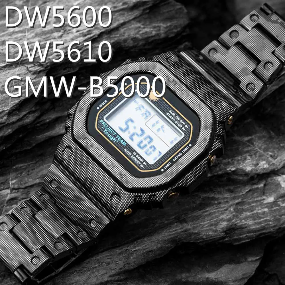 Металлический чехол для часов из титанового сплава DW 5600 DW5600 камуфляжный GW5000