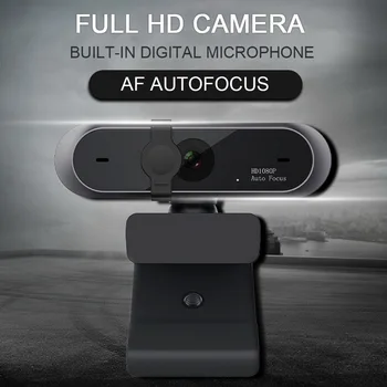 HD 1080P Webcam Mini Computer PC WebCamera Anti-peeping Rotatable Camera for Live Broadcast Video Conference Work
HD 1080P Webcam Mini Computer PC WebCamera Anti-peeping Rotatable Camera for Live Broadcast Video Conference Work