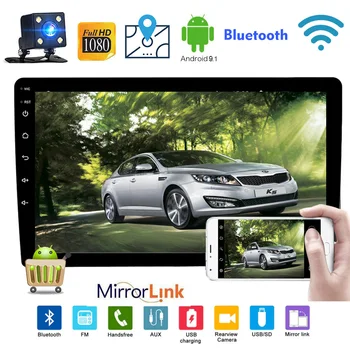 9'' Android 9.1 Universal Car Radio Head Unit 2 DIN Bluetooth WIFI GPS Navigation Multimedia Player Support Rear view Camera SWC
9'' Android 9.1 Universal Car Radio Head Unit 2 DIN Bluetooth WIFI GPS Navigation Multimedia Player Support Rear view Camera SWC