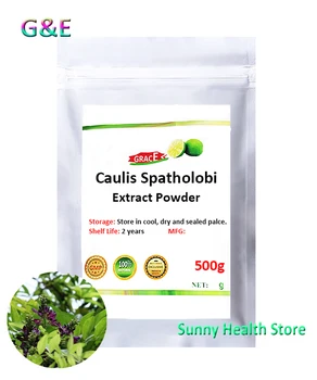 High Quality Suberect spatholobus stem Extract ,CAULIS SPATHOLOBI,JiXueTeng,Improve immunity ,resist virus,Free Shipping
High Quality Suberect spatholobus stem Extract ,CAULIS SPATHOLOBI,JiXueTeng,Improve immunity ,resist virus,Free Shipping