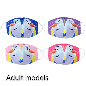 Elsa Adult Dust Mask Breathable Unisex Cartoon Printed Face Mask Reusable Anti Pollution Face Shield Wind Proof Mouth Cover
Elsa Adult Dust Mask Breathable Unisex Cartoon Printed Face Mask Reusable Anti Pollution Face Shield Wind Proof Mouth Cover