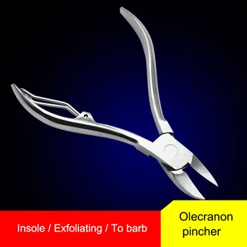 Stainless Steel Clippers Professional Feet Toe Nail Trimmer Cutters Paronychia Nippers Chiropody Podiatry Care DIY Nail Tools
Stainless Steel Clippers Professional Feet Toe Nail Trimmer Cutters Paronychia Nippers Chiropody Podiatry Care DIY Nail Tools