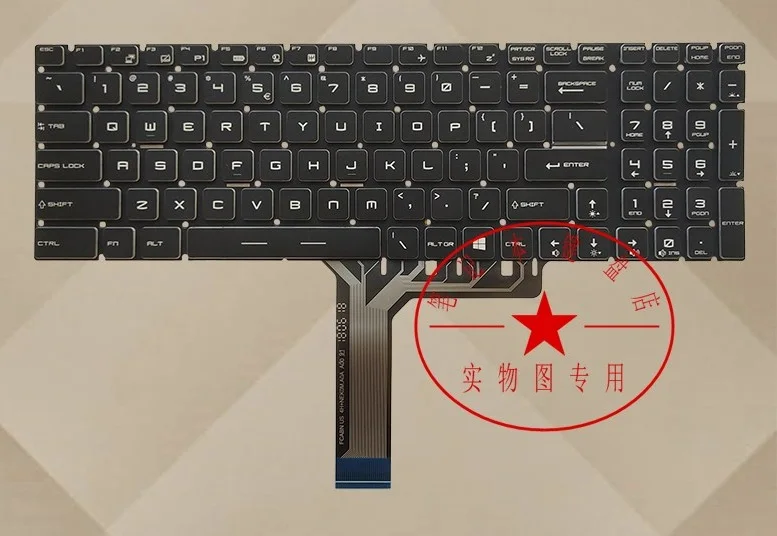 Новая клавиатура US для MSI MS-16K2 MS-16L2 MS-16JB MS-179B MS-1796 MS-1799 MS-16J9 MS-1792 MS-1791 MS-1795 ноутбук на английском
Новая клавиатура US для MSI MS-16K2 MS-16L2 MS-16JB MS-179B MS-1796 MS-1799 MS-16J9 MS-1792 MS-1791 MS-1795 ноутбук на английском
