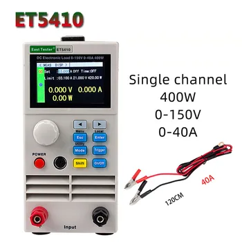 150V 40A/15A 400W ET5410 Professional Programmable DC Electrical Load Digital Control DC Load Electronic Tester ET5420 ET5411 
150V 40A/15A 400W ET5410 Professional Programmable DC Electrical Load Digital Control DC Load Electronic Tester ET5420 ET5411