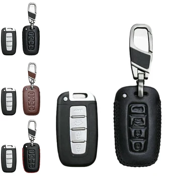 Remote Key case Fob Shell For KIA Sportage Soul Sorento Forte Protection Leather Universal Practical
Remote Key case Fob Shell For KIA Sportage Soul Sorento Forte Protection Leather Universal Practical