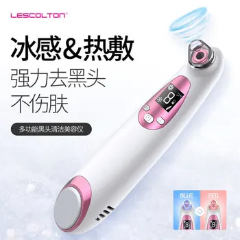 Manufacturers Direct Selling New Style xi hei tou Instrument Electric Cleansing Pore Cleaner Acne Facial Beauty Instrument Can I
Manufacturers Direct Selling New Style xi hei tou Instrument Electric Cleansing Pore Cleaner Acne Facial Beauty Instrument Can I