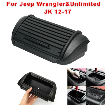 For Jeep Wrangler Unlimited JK 2012-2017 Dashboard Storage Box Parts Car Auto Inner
For Jeep Wrangler Unlimited JK 2012-2017 Dashboard Storage Box Parts Car Auto Inner