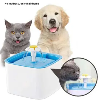 

Cat Water Fountain Pet Water Fountains Pet Water Dispenser Automatic Healthy pet drinking fountain for Cats Dogs Animal