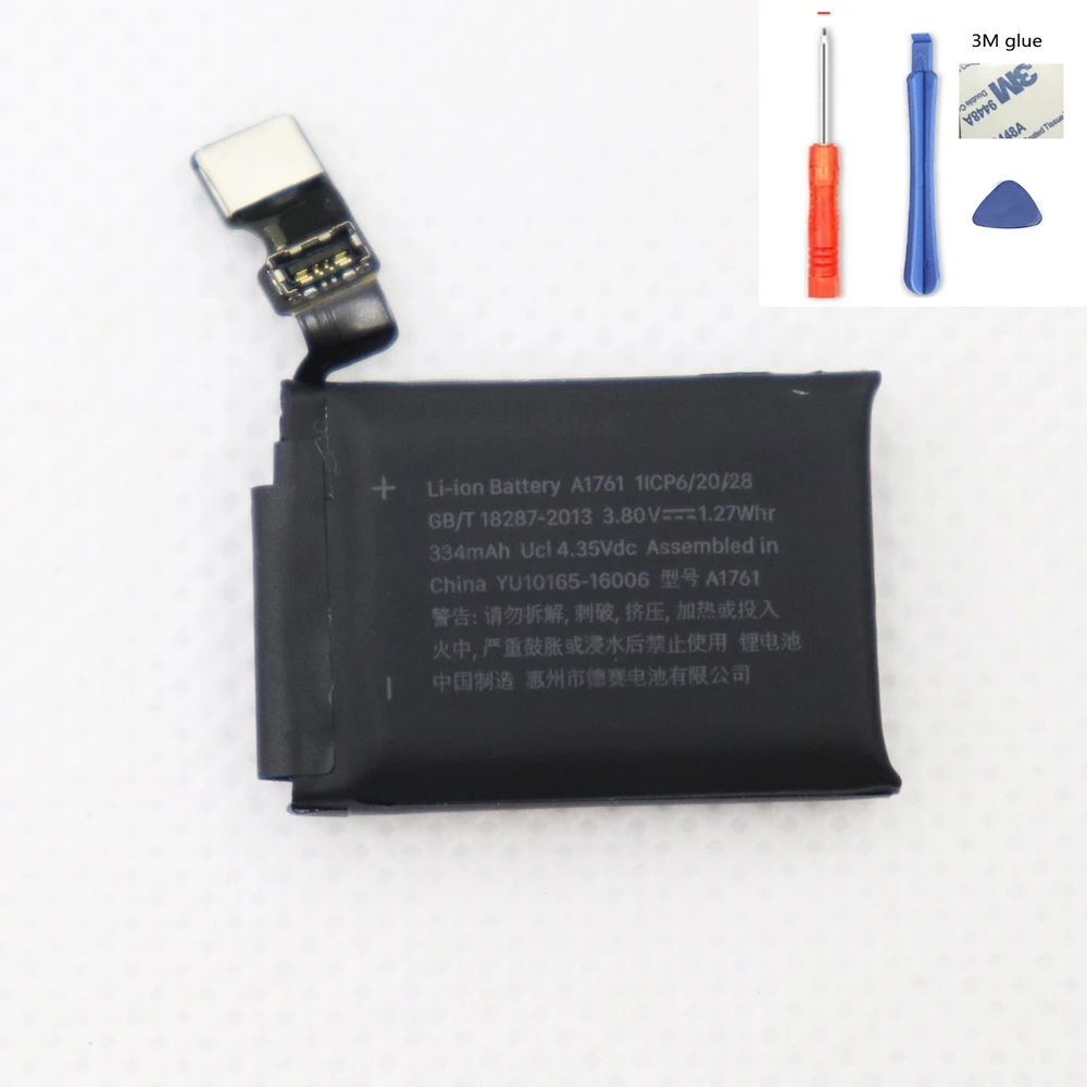 

ISUNOO A1761 Battery Real 334mAh For Apple watch 2 42mm Series 2 a1761 battery With Repair Tools