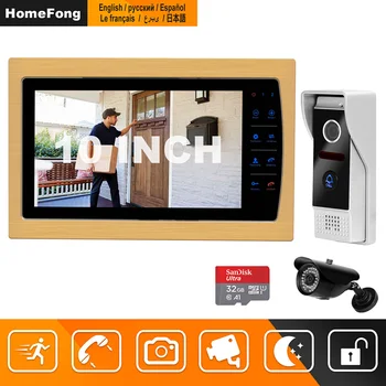 HomeFong Visual Intercom 10 Inch Video Doorbell System with Indoor LCD Monitor Outdoor Video Camera Doorbell Wired Home Intercom
HomeFong Visual Intercom 10 Inch Video Doorbell System with Indoor LCD Monitor Outdoor Video Camera Doorbell Wired Home Intercom