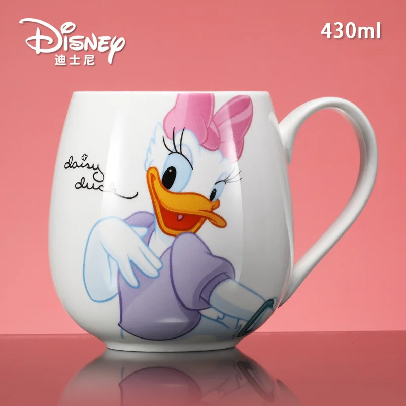 Disney's New Home Ceramic Mug Cup Children's Fashion Breakfast Milk Cup Creative Simple Cute Cup