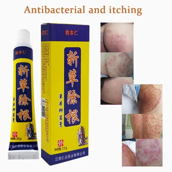 5PCS Eczema Ointment Treatment Psoriasis Cream New Skin Herbal Psoriasis Pruritus Cream Dermatitis Eczematoid Skin Care Cream
5PCS Eczema Ointment Treatment Psoriasis Cream New Skin Herbal Psoriasis Pruritus Cream Dermatitis Eczematoid Skin Care Cream