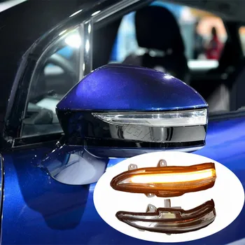 Car LED Dynamic Turn Signal Light Side Mirror Light Sequential Indicator Blinker Lamp For Toyota Crown S210 2013-2018
Car LED Dynamic Turn Signal Light Side Mirror Light Sequential Indicator Blinker Lamp For Toyota Crown S210 2013-2018