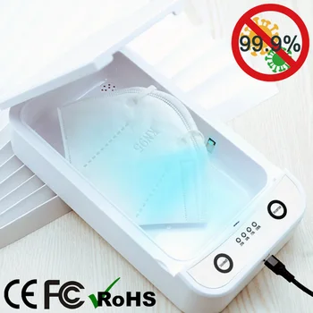 UV Light Sterilizer Box White USB Phone Sanitizer Case Up to 99.9% Sterilization Rate For Smartphone Wristband Mask Toothbrush
UV Light Sterilizer Box White USB Phone Sanitizer Case Up to 99.9% Sterilization Rate For Smartphone Wristband Mask Toothbrush