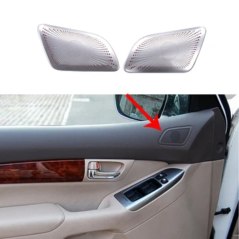 For Toyota Land Cruiser Prado 120 2003 2004 2005 2006 2007 2008 2009 Stainless Steel Door Horn Housing Accessories
For Toyota Land Cruiser Prado 120 2003 2004 2005 2006 2007 2008 2009 Stainless Steel Door Horn Housing Accessories