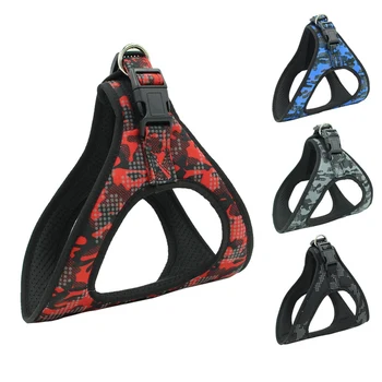 Outdoor Training Lightweight Velvet Dog Harness For Small And Medium Dogs Reflective Walking Chest Strap Walking Dog Vest
Outdoor Training Lightweight Velvet Dog Harness For Small And Medium Dogs Reflective Walking Chest Strap Walking Dog Vest