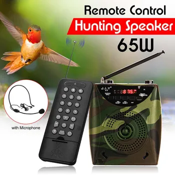 65W Wireless Hunting Speaker Kit Amplifier+Microphone+Remote Control Tour Speech Teach Guide Megaphone MP3 Player TF USB FM
65W Wireless Hunting Speaker Kit Amplifier+Microphone+Remote Control Tour Speech Teach Guide Megaphone MP3 Player TF USB FM