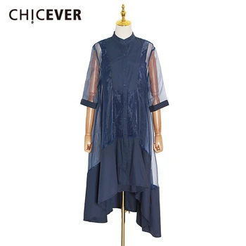 CHICEVER Korean Asymmetric Two Piece Set Women Stand Collar Long Sleeve Midi Dress Off Shoulder Vest Suits Female 2020 Fashion
CHICEVER Korean Asymmetric Two Piece Set Women Stand Collar Long Sleeve Midi Dress Off Shoulder Vest Suits Female 2020 Fashion