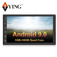 Universal 7 "Android 9,0 2 Din auto radio Multimedia reproductor de Video estéreo para coche GPS mapa para Volkswagen Nissan Hyundai Kia toyota(China)