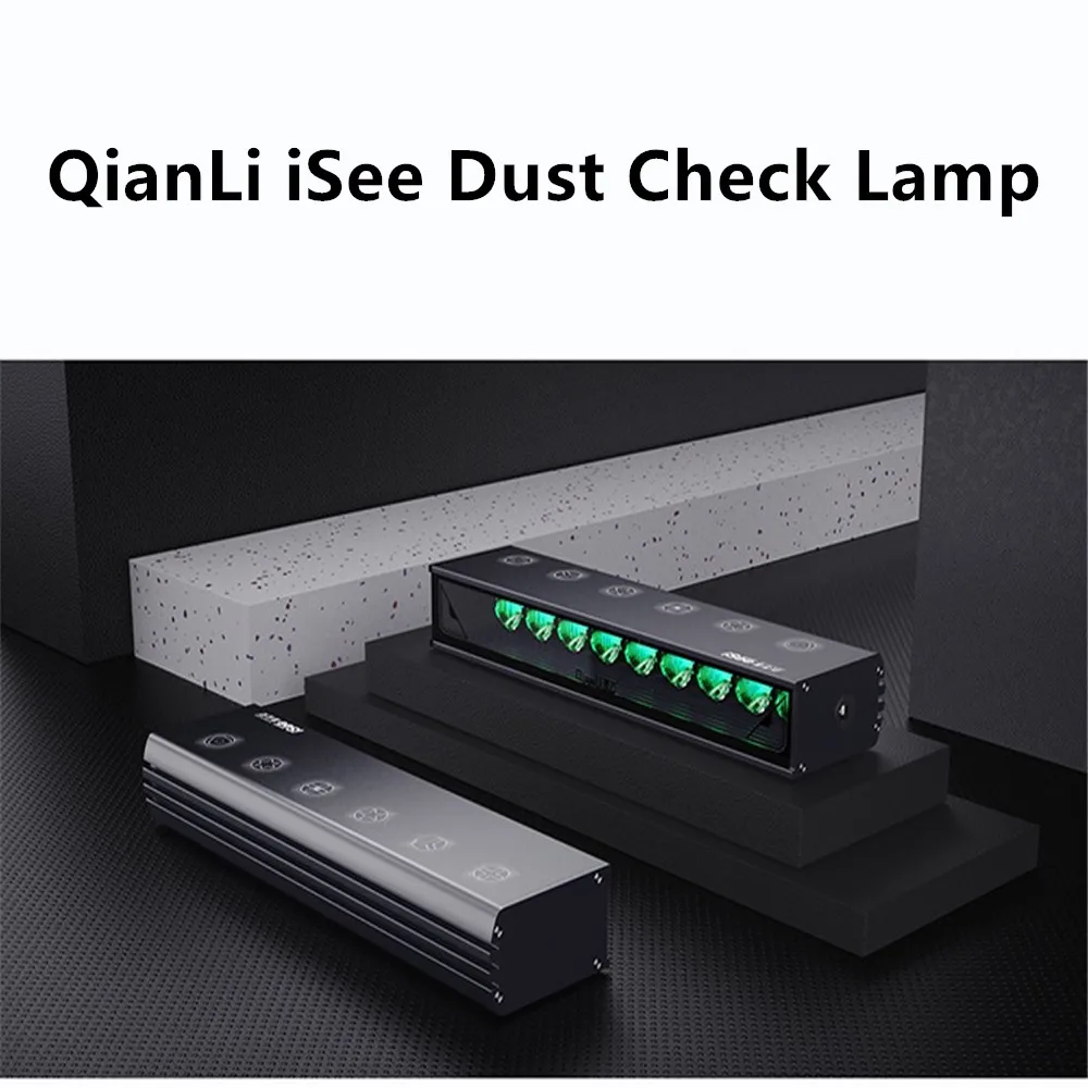 QianLI iSee dust check lamp fingerprint scratch detection checking UV light lcd screen repair
QianLI iSee dust check lamp fingerprint scratch detection checking UV light lcd screen repair